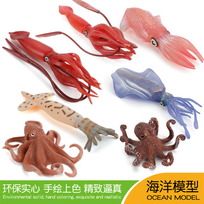 Foreign Trade Supply Children's Simulation Marine Animal Squid Model Octopus Octopus Squid Puzzle Seafood Hand Office