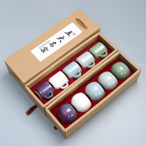Imitation Song Five Famous Kiln Tea Cup Master Cup Ceramic Ru Ware Ge Kiln Jun Kiln Kung Fu Tea Cup Gift