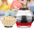 Red Small round Machine Household Children Popcorn Machine Electric Refueling Sugar