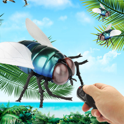 Remote Control Fly Creative Toy Remote Control Small Fly Worm Children Simulation Infrared Electric New Exotic Fly Pet