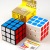 [Yongjun Guanlong Third-Order Rubik's Cube Yj8305] Third-Order Rubik's Cube Children's Game-Specific Puzzle Pressure Relief Toys