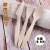 Factory Direct Sales Disposable Birch Tableware Wooden Knife, Fork and Spoon Ice-Cream Spoon Wooden Takeaway Knife and Fork 185mm