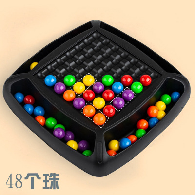 New Happy Aixiaole Rainbow Xiaole Game Chess Parent-Child Interactive Desktop Thinking Training Puzzle Toy Board Game