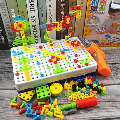 Children's Electric Drill Twist Screw Puzzle Nut Assembly and Disassembly Toy Boy Hands-on Intelligence Tool Box 237ps