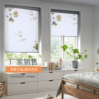 Rainbow Curtain Roller Shutter Louver Curtain Finished Soft Gauze Curtain Bedroom Balcony Full Shading Bathroom Waterproof Sun and Moon Curtain