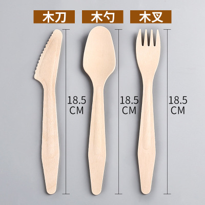Factory Direct Sales Disposable Birch Tableware Wooden Knife, Fork and Spoon Ice-Cream Spoon Wooden Takeaway Knife and Fork 185mm