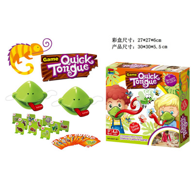 Douyin Same Frog Tongue-Sticking Toy Competitive Chameleon Lizard Tongue-Sticking Frog Mask Card Interactive Toy