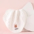 Six-Layer Gauze Washed Square Scarf Embroidered Word Infant Face Washcloth Set