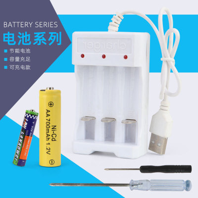 Battery Set Durable 4 Section No. 5 Useful Battery Battery Wholesale Toy Battery