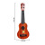 Children's Guitar Ukulele Toys Musical Instrument Mini Four Strings Can Play Early Education Music Toy Guitar