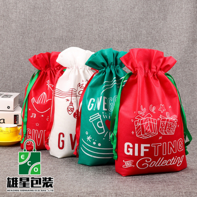 Manufacturer Non-Woven Tote Bag Christmas Gift Bag Gift Lucky Bag Dustproof Sneakers Drawstring Drawstring Pocket Custom Logo