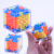 Factory Direct Sales Three-Dimensional Maze 3D Labyrinth Cube Roll-on Adult Pressure Reduction Children Early Childhood Educational Toys Gifts
