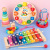 Infant Children's Eight-Tone Toy Piano Beaded Toy Worm Rainbow Tower Baby Early Education Educational Wooden Toys