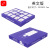 No Special 10 Five-Piece Set B Style Purple Intelligence Knot 15-Piece Set Chinese String Puzzle Unlock Educational Disassembly and Assembly Toys