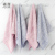 Futian-Hazy Vertical Bamboo Fiber Towel Mild Skin-Friendly Face Towel Home Soft Lint-Free Face Cloth Essential