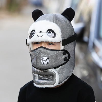 Children's Hat Autumn and Winter Cute Panda Cold-Proof Lei Feng Hat Winter Children's Outdoor Keep Warm Goggles Cotton Hat