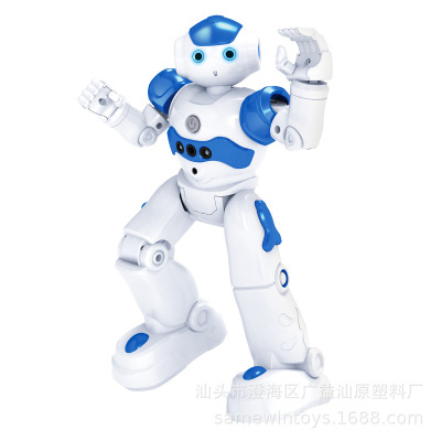 Cross-Border Robot Toy Intelligent Early Education Remote Control Robot Boy Children Educational Toy USB Charging