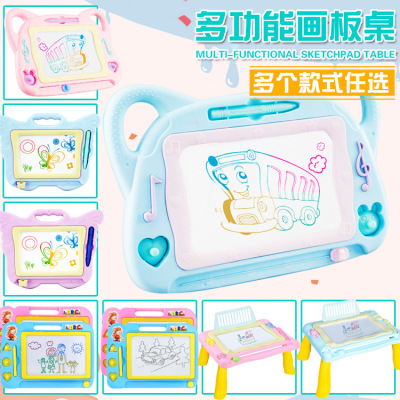 2045 Children's Drawing Board Baby Doodle Children's Color Painting Magnetic Drawing Board Writing Board Early Childhood Educational Toys