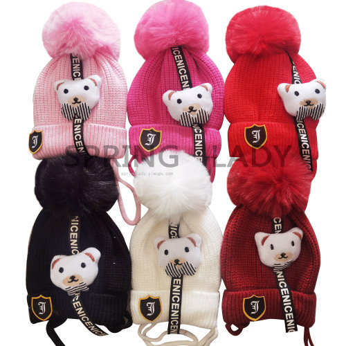 pring lady wool knitted autumn and winter hat cold-proof warm male and female baby cartoon hat cute cap children‘s cap
