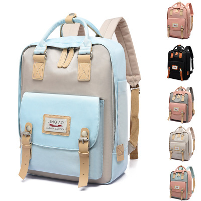 Factory Supply Korean Fashion Cute Middle School Student Schoolbag Large Capacity Contrast Color Backpack Small Fresh Computer Bag