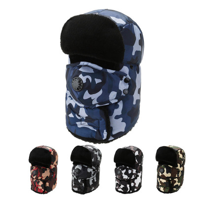 Breathing Valve Camouflage Lei Feng Hat Cotton Hat Men's Youth Thickened Warm Hat Winter Outdoor Keep Warm Cycling Cold Protection Hat