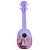 Disney Frozen Authentic Authorized Children Ukulele Toys Educational Electric Guitar Musical Instrument Stall Supply