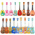 Free Shipping Children's Simulation Musical Instrument Small Guitar Ukulele Mini Four-String Playing Early Education Music Toy