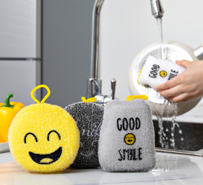 Smiling Face Embroidery Cleaning Brush Kitchen Sponge Dish Washing Brush Creative Set Wok Brush