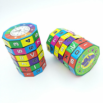 Large Children's Educational Toys Early Childhood Education Arithmetic Cube Addition, Subtraction, Multiplication and Division Detachable Cylindrical Digital Cube