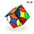 [Qiyi Rubik's Cube Copper Coin Rubik's Cube] Special-Shaped Third-Order Rubik's Cube Puzzle Funnny and Creative Toys Wholesale