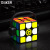 [Qike Third-Level Super Rubik's Cube] Bluetooth App Intelligent Teaching Racing Third-Level Magnetic Decompression Intelligence Rubik's Cube Free Shipping