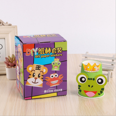 Children's Creative DIY Animal Color Paper Cups Handmade Stickers Material Package Set 12 Handmade Paper Cups