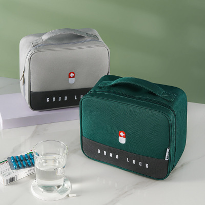 Outdoor Travel Portable Pill Box Large Capacity Portable Medicine Adventure Car Household Fabrics First Aid Medicine Box Medicine Bag