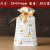 Fresh Ribbon Drawstring Bag Nougat Fruit Drawstring Bag Children's Gifts Snack Biscuit Plastic Bag 50