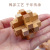 Beech Interlocked Mini Small Sized Release Ring Burr Puzzle Chinese String Puzzle Children Student Intelligence Brainy Nine-Piece Suit