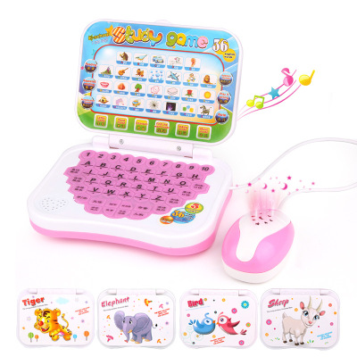 Children's Early Education Mouse Learning Machine Children's Intelligent Chinese and English Reading Machine Tablet Computer Story Educational Toys