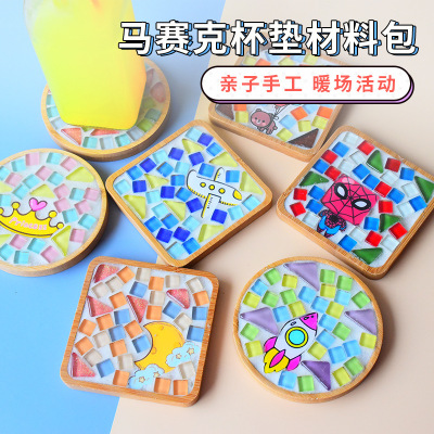 Mosaic Coaster DIY Handmade Material Kit Creative Decorations Kindergarten Children's Toys Warm-up Activities