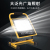 LED Portable Rechargeable Floodlight 40W Portable Portable Portable Lamp Outdoor Lighting Spotlight Waterproof Remote Control