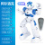 Samewin Children's Toy Intelligent Electric Remote Control Robot Touch Gesture Induction Singing Dancing 917 Cross-Border