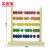 Wooden Small Five-Grid Beaded Children's Early Education Wooden Educational Toys Beads Calculation Rack Beaded Kindergarten. 11