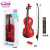 Baoli Violin Can Play Musical Instruments Children Enlightening Early Education Toys Girls Boys 3-6 Years Old Beginners