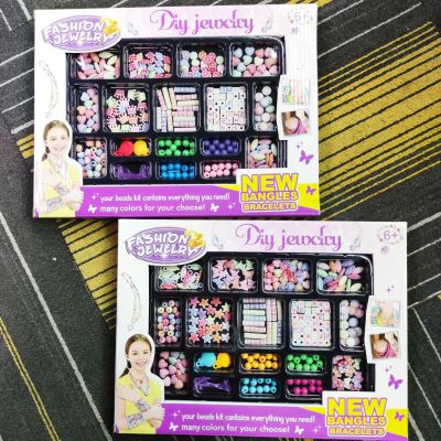 Children's Puzzle Bead DIY Handmade Ornament Bracelet Necklace Colorful Beads 6-Year-Old 12-Year-Old Educational Toys Cross-Border Hot