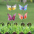 Factory Direct Sales 7cm Double Layer Insertion Pole Simulation Butterfly Gardening Flower Arrangement Home Decoration