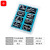 No Special Toy 8-Piece Set B Metal Puzzle Chinese String Puzzle Series Unlock Blue Intelligence Knot Eight-Piece Set