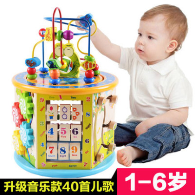 you dele Children around Beads Treasure Chest Early Childhood Education Beaded Girl's and Boy's Baby Intellectual Baby Toy 2.02