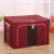 600D Emery Fabric Cationic Boutique Double Windows Storage Box Storage Box Wholesale Storage Box 