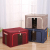 600D Emery Fabric Cationic Boutique Double Windows Storage Box Storage Box Wholesale Storage Box 