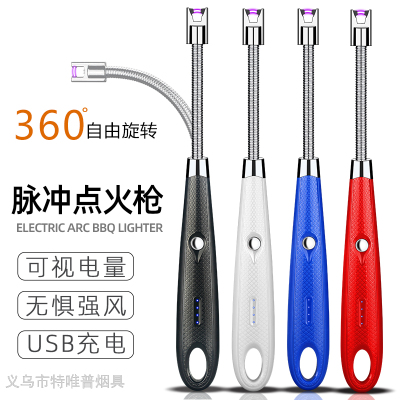 2020 New Pulse Arc Burning Torch USB Pulse Hose Igniter Kitchen Cooker Burning Torch Points Foreign Trade