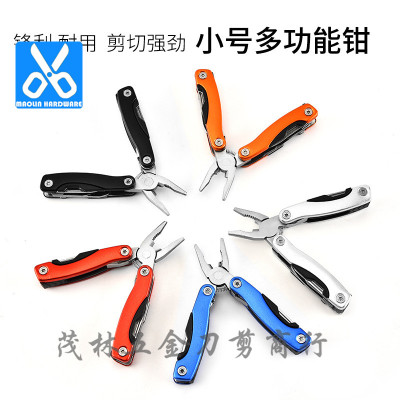 Small Pliers Factory Direct Sales Portable Outdoor Folding Pliers Multi-Purpose Stainless Steel Pliers Aluminum Case Pliers Multi-Function Knife Pliers