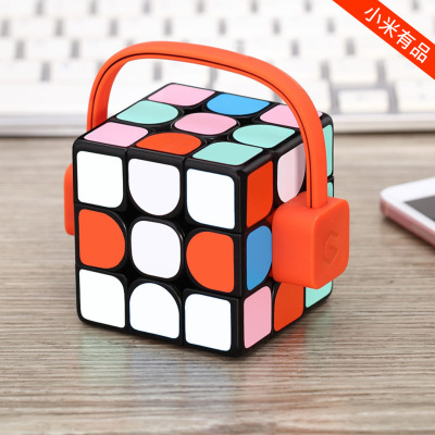 Xiaomi Youpin Qike Super Cube I3 Smart App Teaching Third-Level Magnetic Smooth Racing Speed Beginner Toys